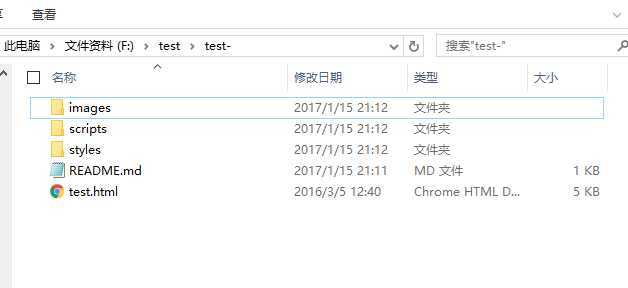 技术分享图片