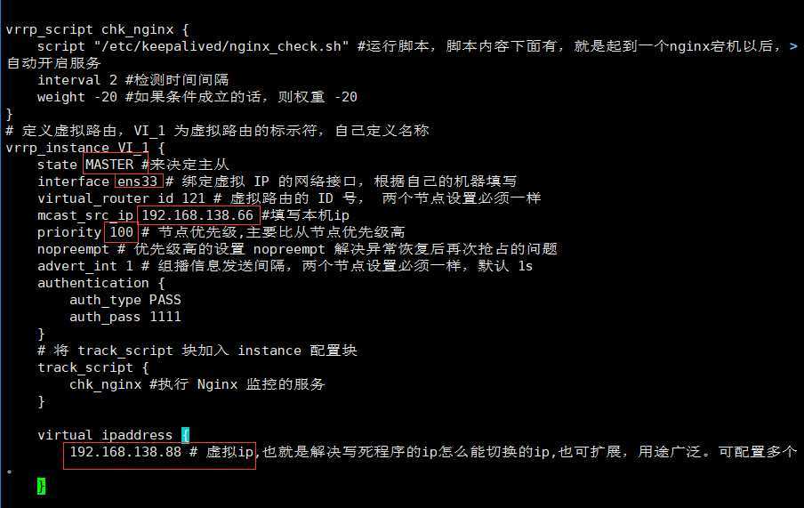 技术分享图片