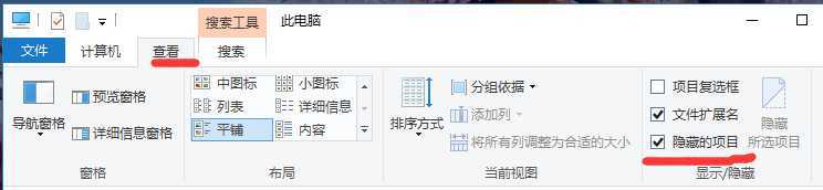 技术分享图片