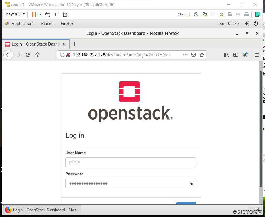 使用packstack安装openstack-stein