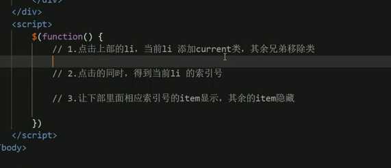 技术分享图片