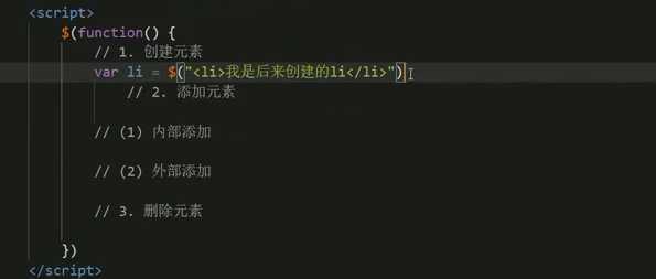 技术分享图片