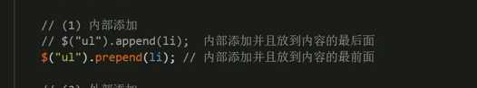 技术分享图片