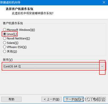 在VMware Workstation中安装CentOS