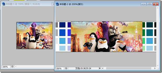 image 技术分享图片