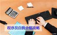 如果大厂面试官突然问你FactoryBean+Bean你究竟会多少？