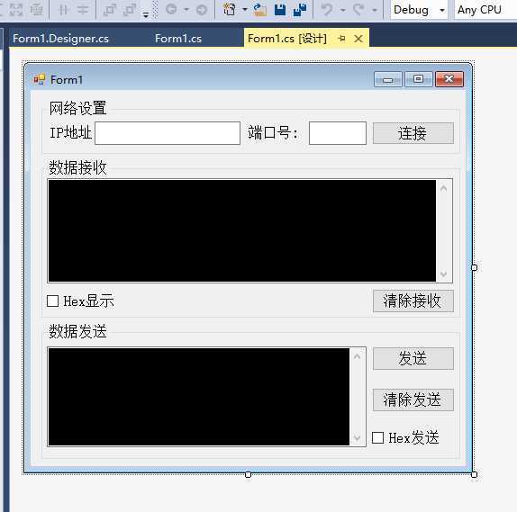 技术分享图片