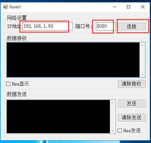 技术分享图片