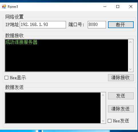 技术分享图片