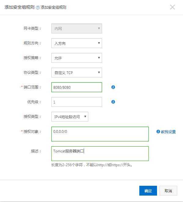 2345截图20200302190653