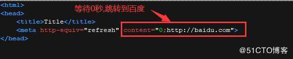 Tomcat默认跳转到指定地址