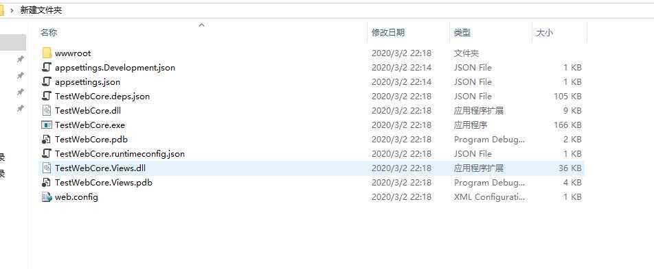 技术分享图片