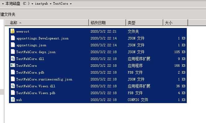 技术分享图片
