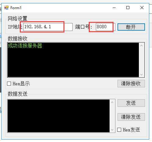 技术分享图片
