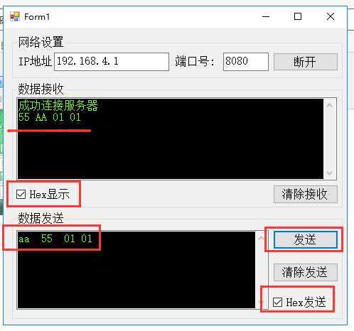 技术分享图片