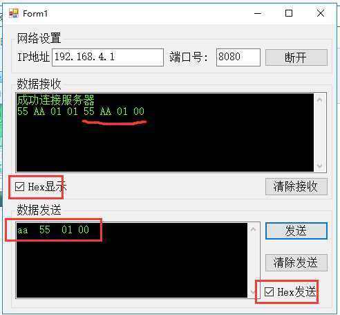 技术分享图片