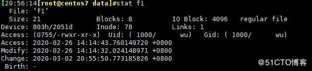Linux文件管理和文本编辑
