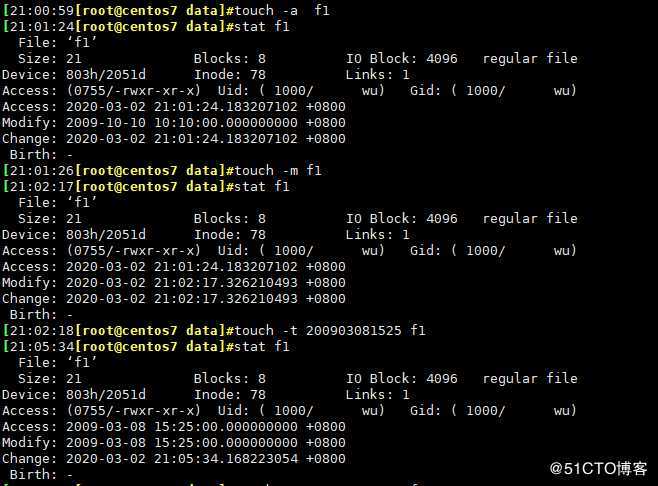 Linux文件管理和文本编辑