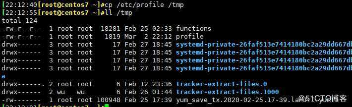 Linux文件管理和文本编辑