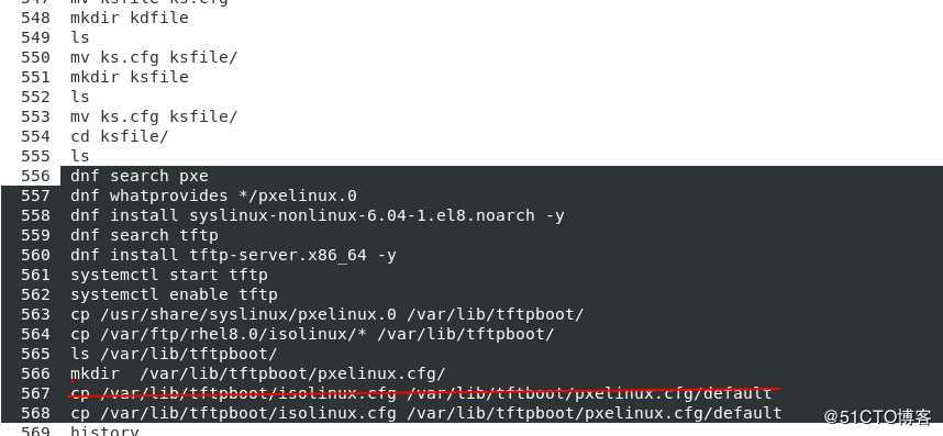 pxe网络安装服务器的部署