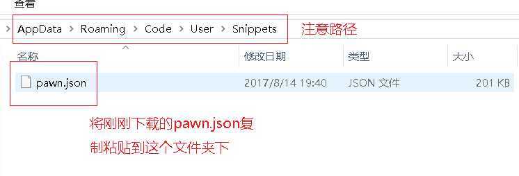 技术分享图片