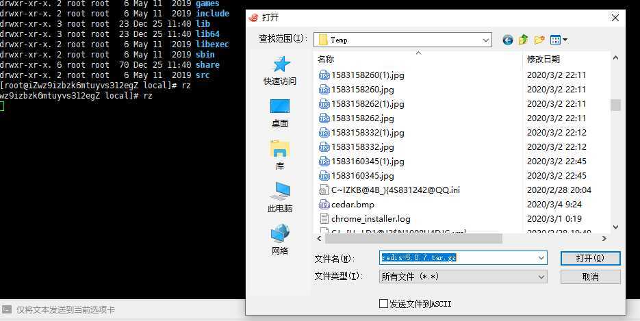 技术分享图片