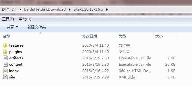 技术分享图片