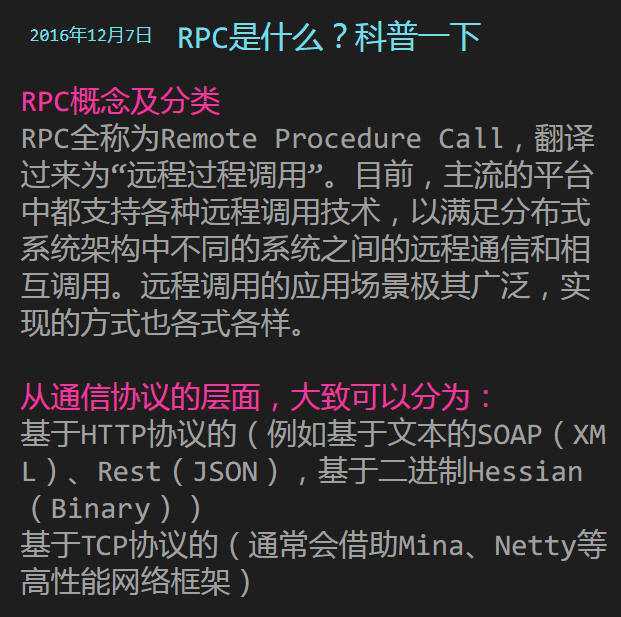 http://image1.bubuko.com/info/202003/20200304164801473788.jpg