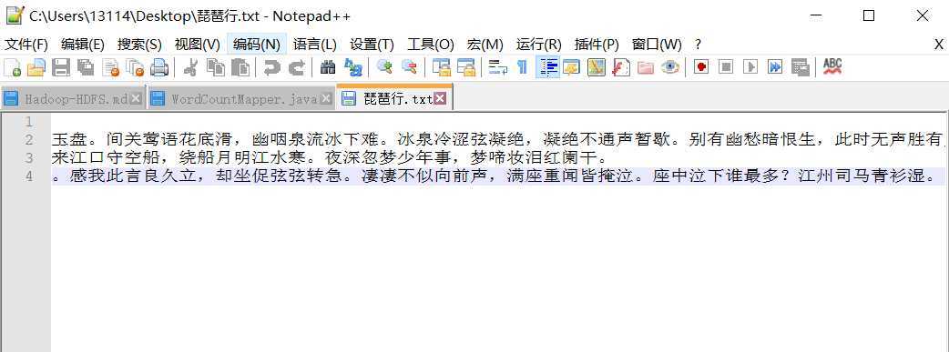 技术分享图片