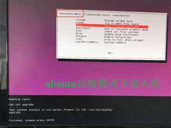 技术分享图片