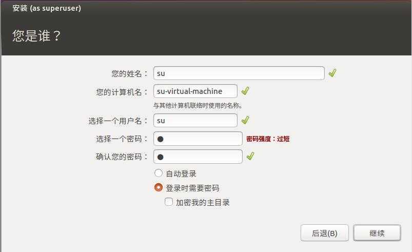技术分享图片