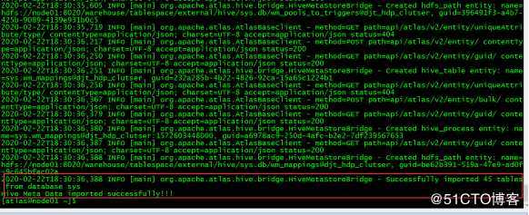 Atlas（元数据管理）从扫盲到和Hive、HBase、Kafka、Flink等集成开发