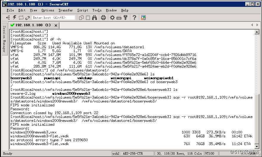 ESXI B物理机使用SSH SCP直接迁移A物理机的虚拟机