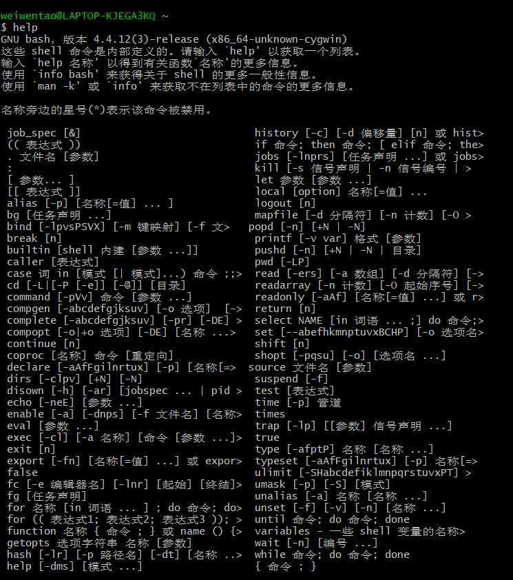 技术分享图片