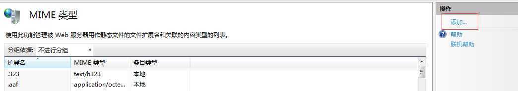 技术分享图片