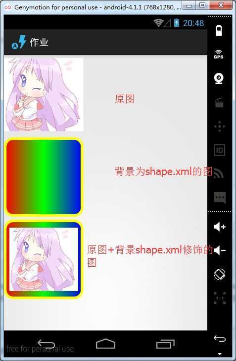 技术分享图片
