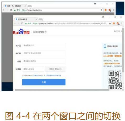 技术分享图片