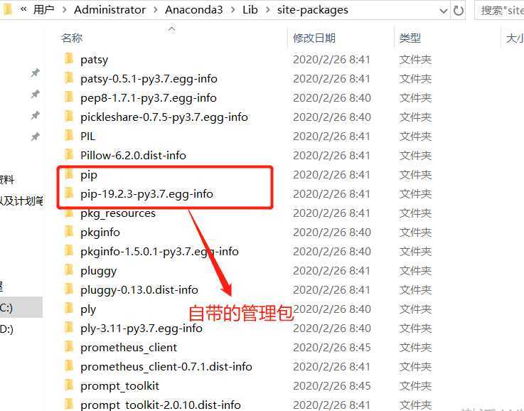 技术分享图片