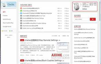 技术分享图片