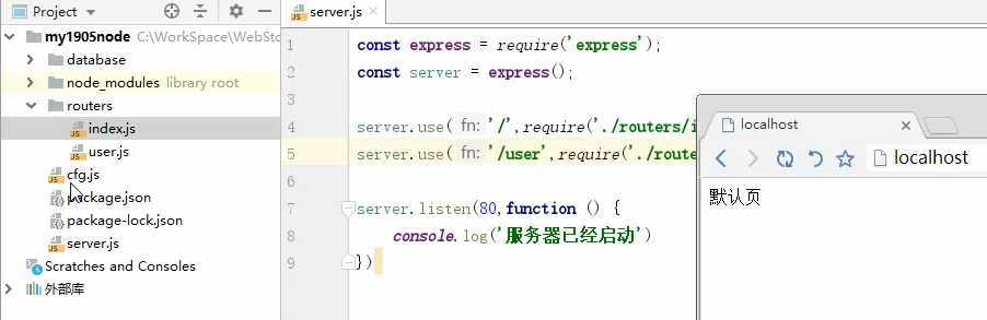 技术分享图片