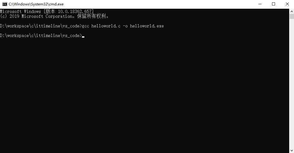 gcc编译源文件，生成可执行文件