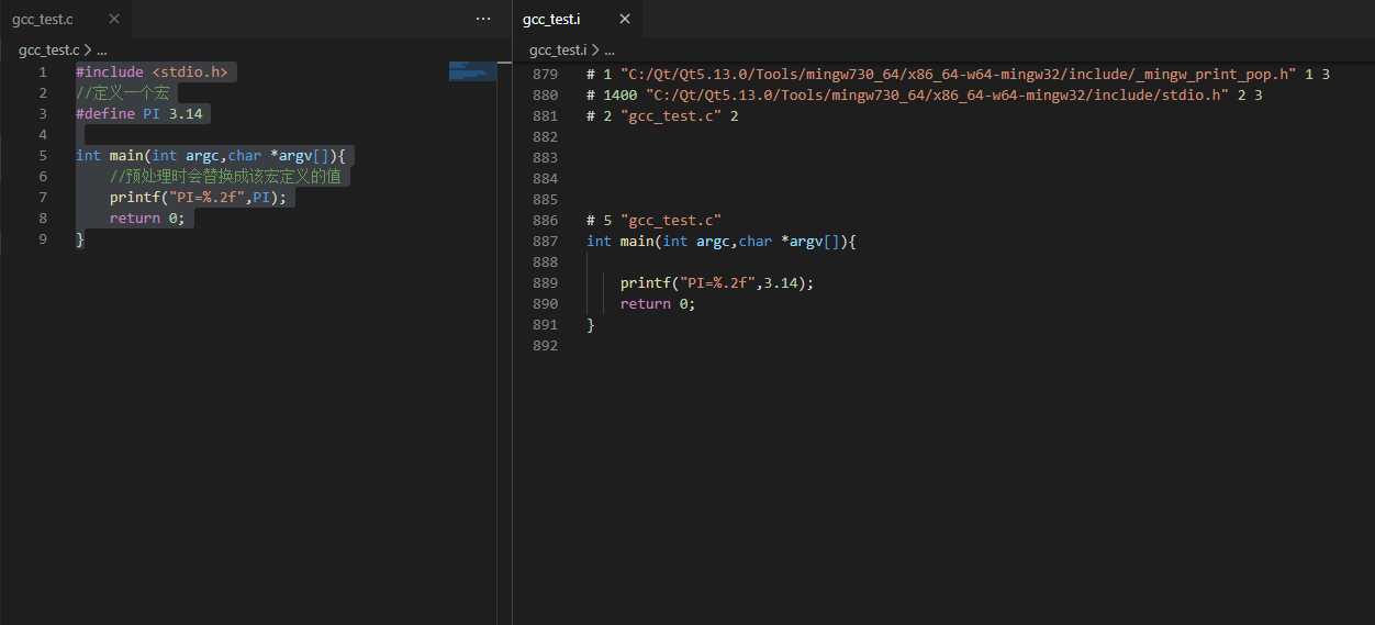 gcc_test