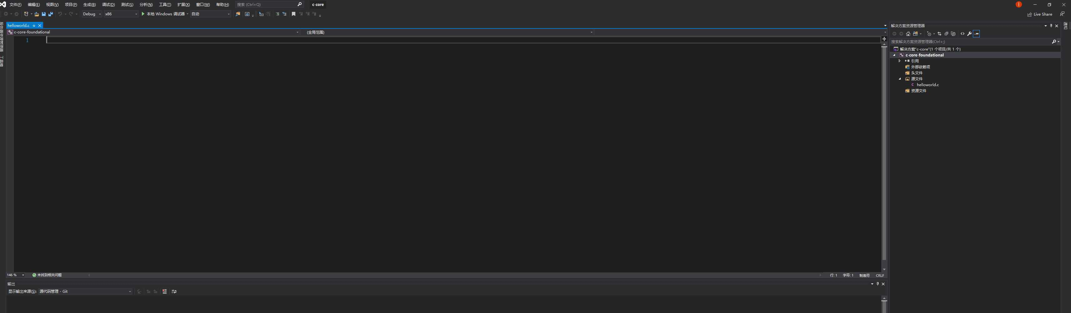 helloworld.c