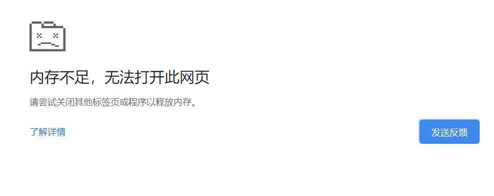 image-20200306213341993