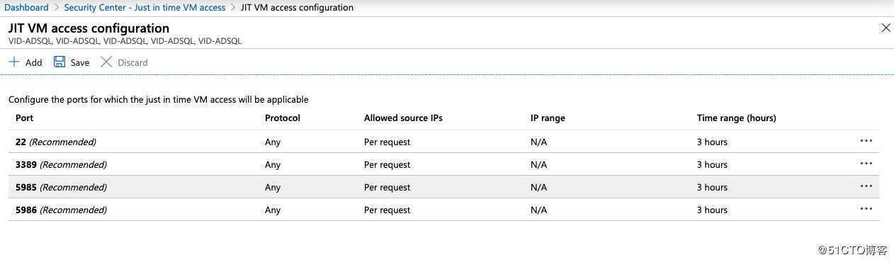 使用即时VM访问保护Azure VM