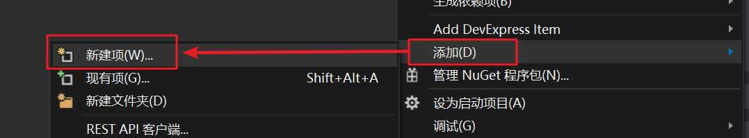 技术分享图片