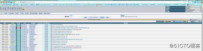 跟高手学习LINUX笔记-16-补充篇