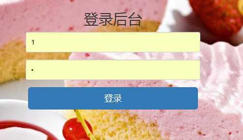 技术分享图片