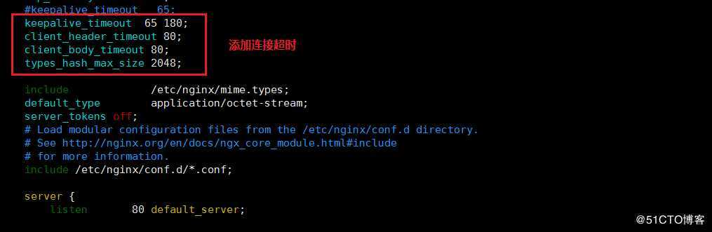 CentOS 8 深入优化 nginx 服务