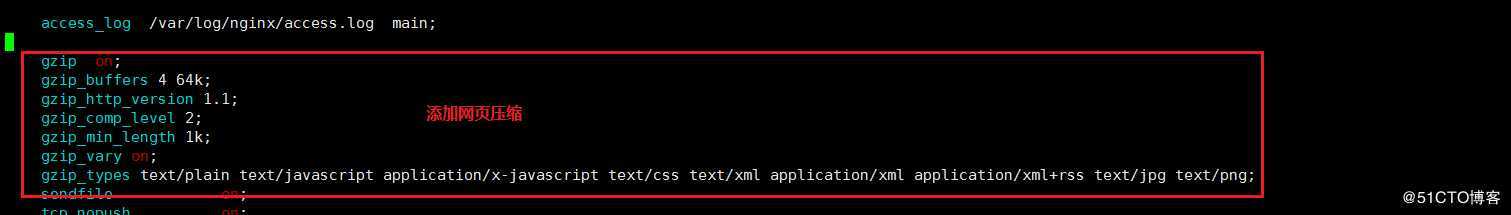 CentOS 8 深入优化 nginx 服务
